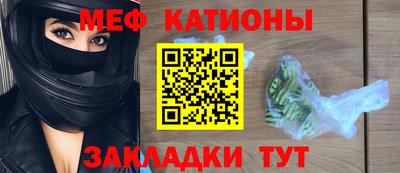 соль курить ск Волжск