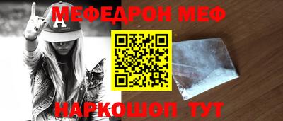 a pvp Волжский