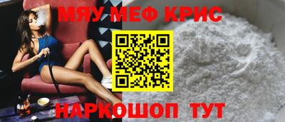 кокаин колумбия Волгодонск