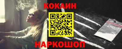 a pvp Волжский