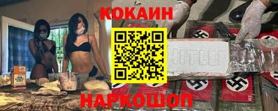 a pvp Волжский