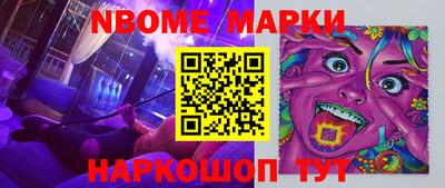 a pvp Волжский
