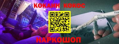a pvp Волжский