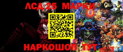 соль курить ск Волжск