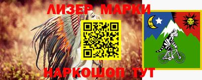 соль курить ск Волжск