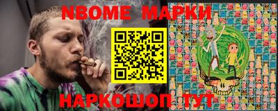 a pvp Волжский