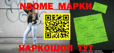 a pvp Волжский