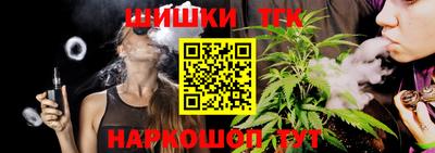a pvp Волжский