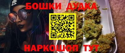 a pvp Волжский