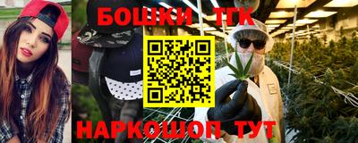 соль курить ск Волжск
