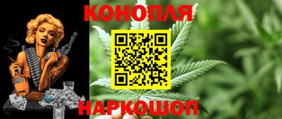 кокаин колумбия Волгодонск