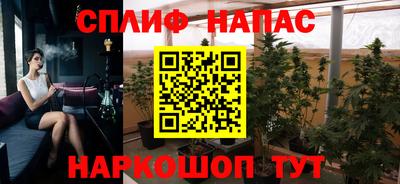 a pvp Волжский