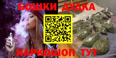 соль курить ск Волжск