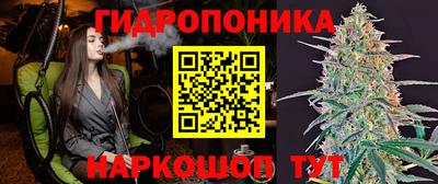 кокаин колумбия Волгодонск