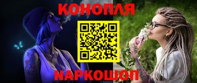 a pvp Волжский