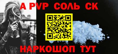 кокаин колумбия Волгодонск