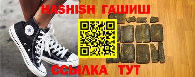 a pvp Волжский