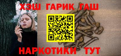 кокаин колумбия Волгодонск