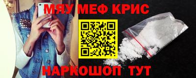 кокаин колумбия Волгодонск