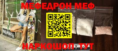 a pvp Волжский