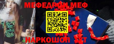 кокаин колумбия Волгодонск