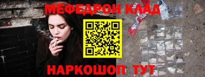 a pvp Волжский