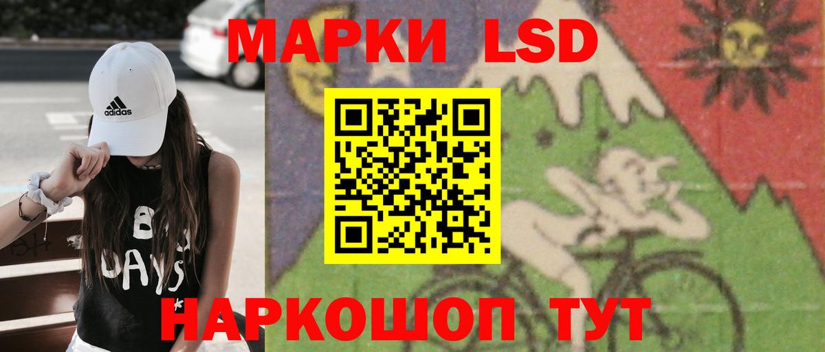 Саров  Лсд 25 экстази ecstasy  mega рабочий сайт  ЛСД экстази ecstasy  Вход с VPN 
